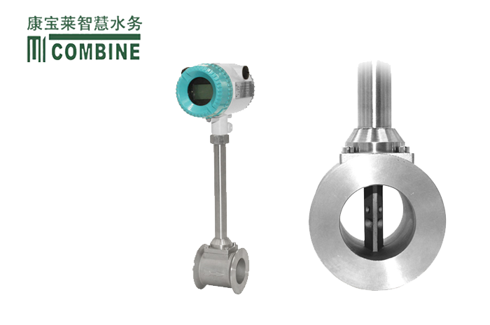 法蘭夾裝渦街流量計(jì)