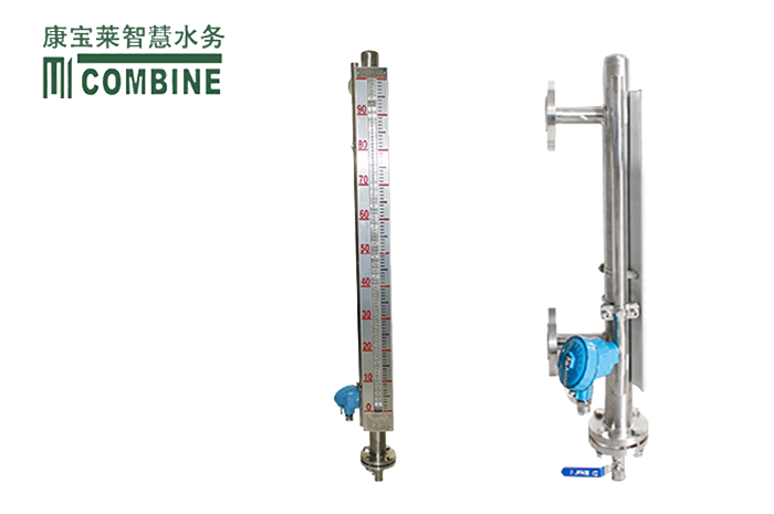 磁翻板液位計