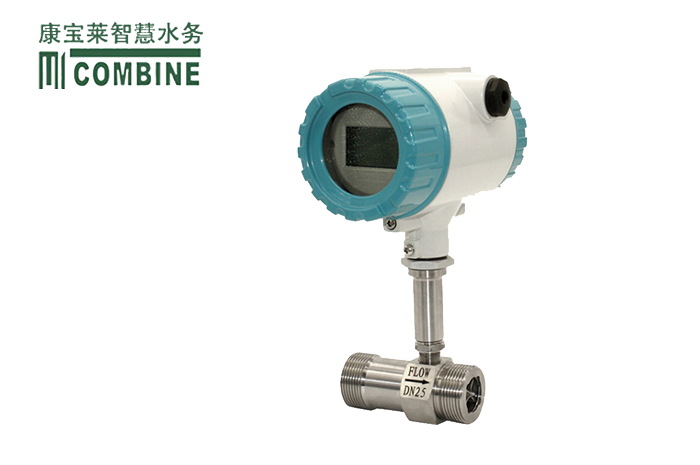 外螺紋液體渦輪流量計