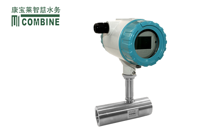 內螺紋液體渦輪流量計