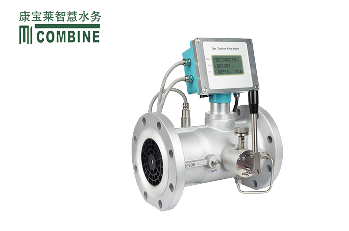 氣體渦輪流量計