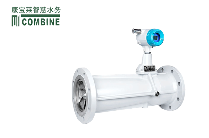 旋進(jìn)旋渦流量計(jì)A