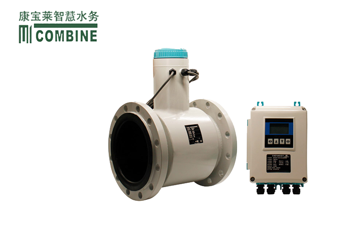 非滿管電磁流量計(jì)