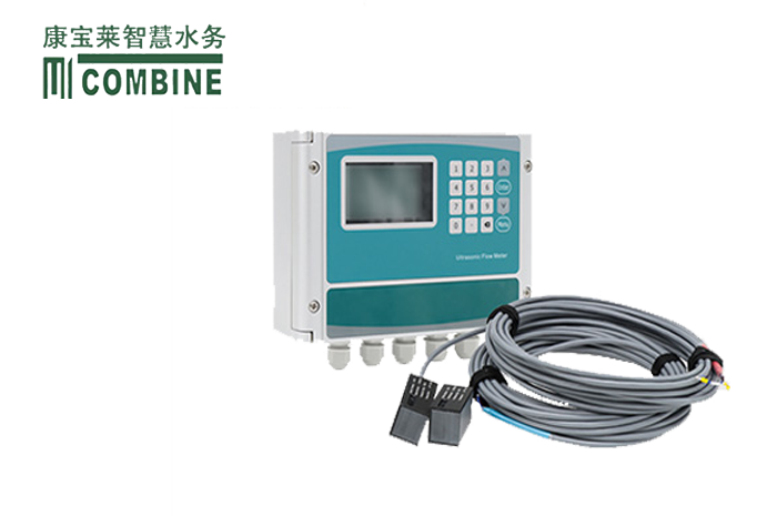 壁掛式超聲波流量計(jì)A