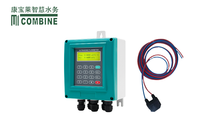 壁掛式超聲波流量計(jì)B