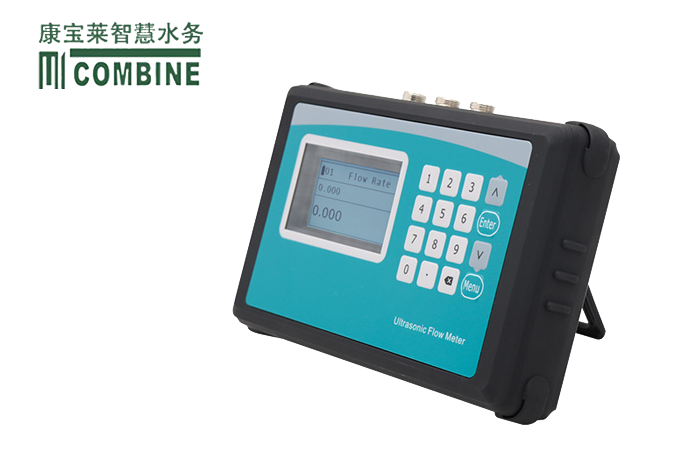 便攜式超聲波流量計(jì)