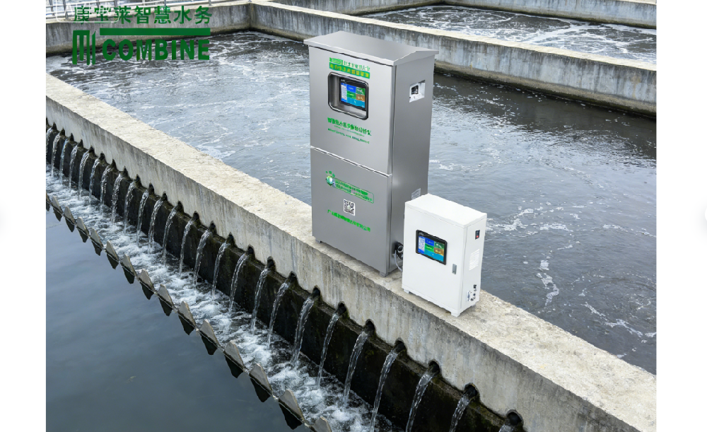 水質(zhì)分析儀核心技術指標詳解