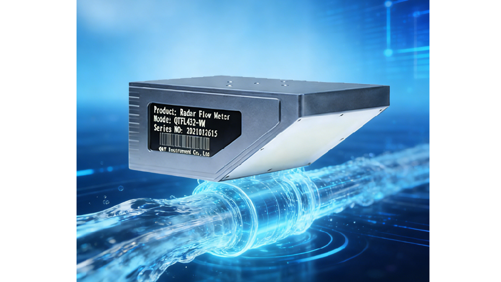 康寶萊雷達(dá)流量計：非接觸式監(jiān)測引領(lǐng)水務(wù)監(jiān)測技術(shù)革新