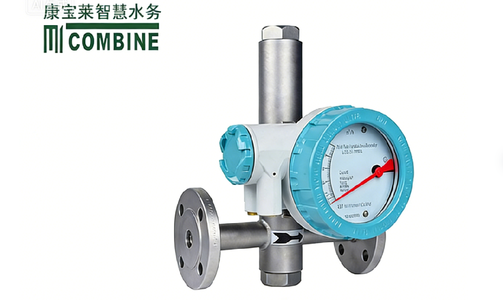 指針型金屬轉(zhuǎn)子流量計選型與運(yùn)維全攻略：適配智慧水務(wù)多樣場景