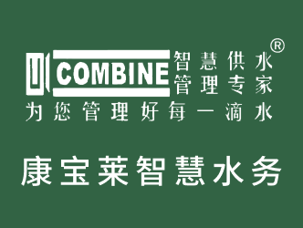 廣東污水電磁流量計廠家 - 深耕行業(yè)場景，康寶萊定制化解決方案賦能千行百業(yè)