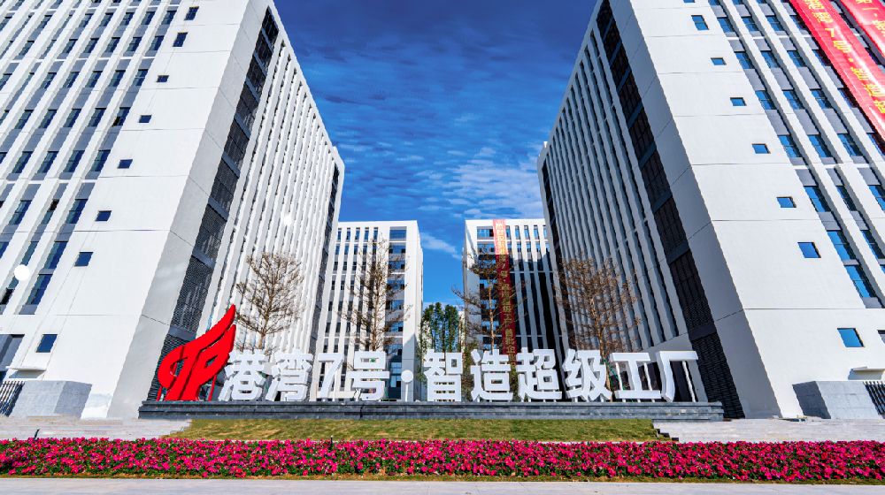 深圳電磁流量計(jì)廠家——廣東康寶萊，科技賦能精準(zhǔn)計(jì)量