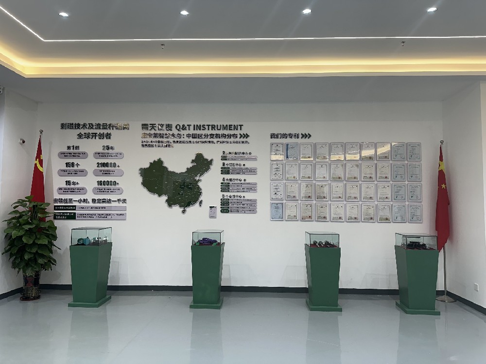 江門電磁流量計(jì)廠家——廣東康寶萊，精準(zhǔn)計(jì)量助力僑鄉(xiāng)水務(wù)與工業(yè)發(fā)展