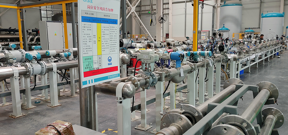 康寶萊智慧水務(wù)生產(chǎn)的電磁流量計(jì)如何提升精準(zhǔn)度？