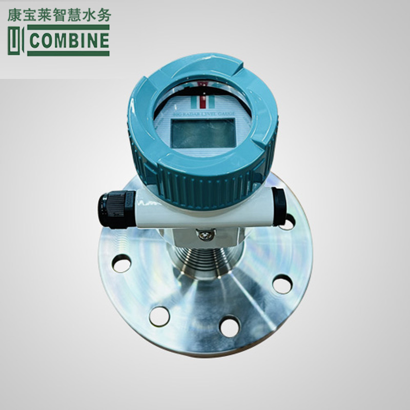 雷達液位計.jpg