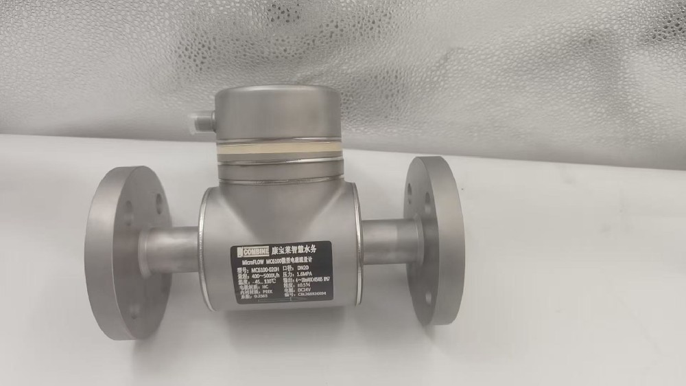 康寶萊智慧水務(wù) MC6730 系列：專為 “小流量、高精度、高溫衛(wèi)生、糖漿類介質(zhì)” 量身定做